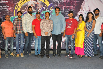 lovers-club-movie-pre-release-event